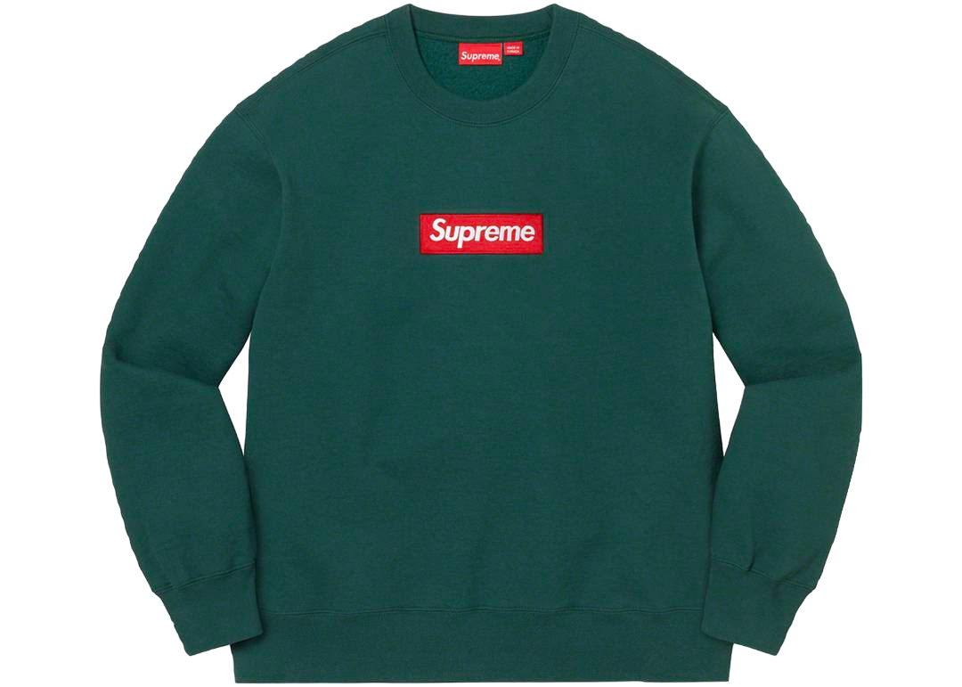 SUPREME BOX LOGO HOODIE FW22/23