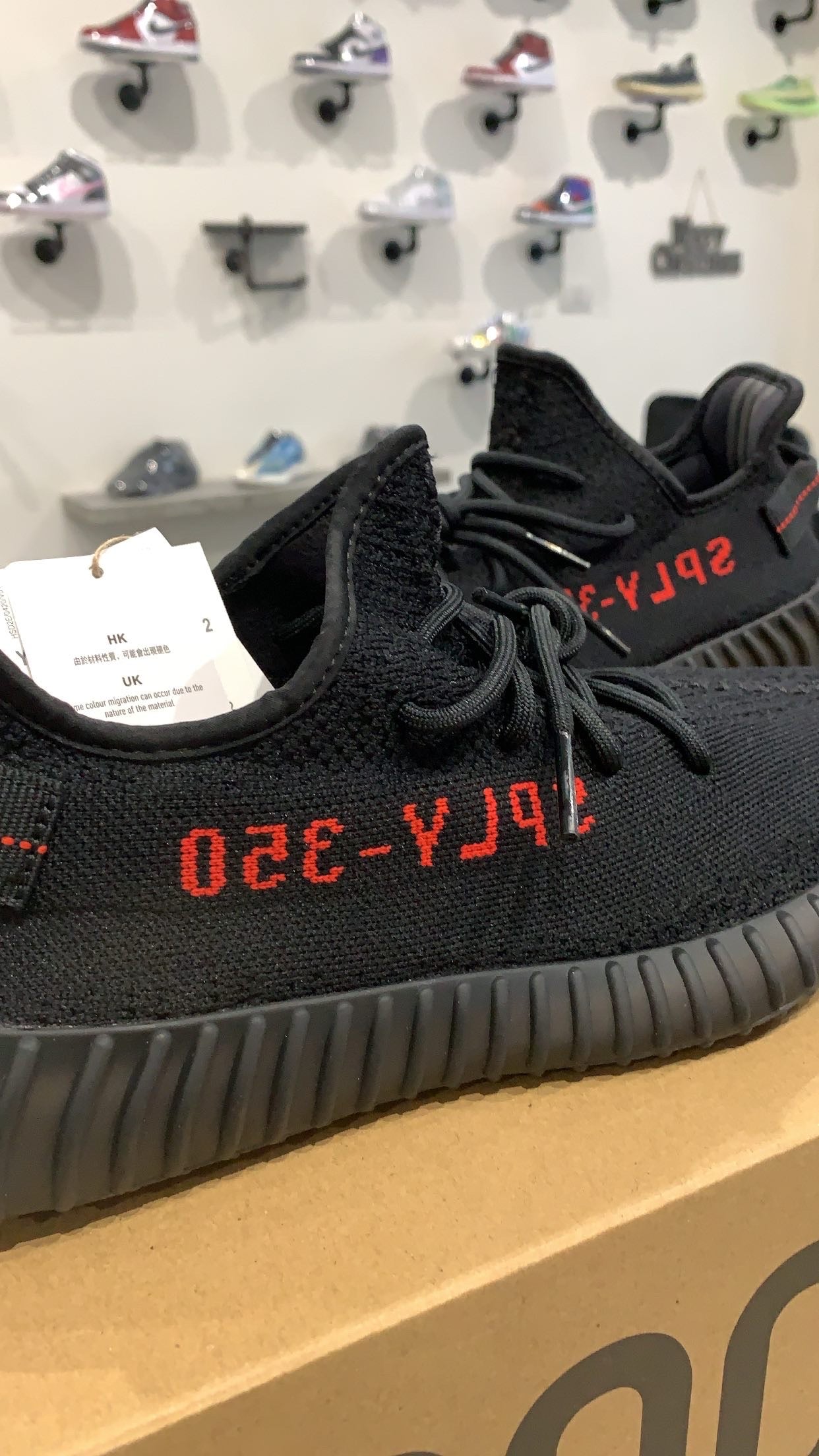 ADIDAS YEEZY BOOST 350 BRED NOIR ROUGE